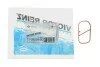 <strong>Прокладка колектора двигуна гумова VICTOR REINZ 71-39538-00 (фото 2)</strong>