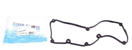 Прокладка кришки ГБЦ VW Caddy III/IV 1.6TDI 10- для Seat, Skoda, Volkswagen, Audi VICTOR REINZ 71-40484-00 фото товару