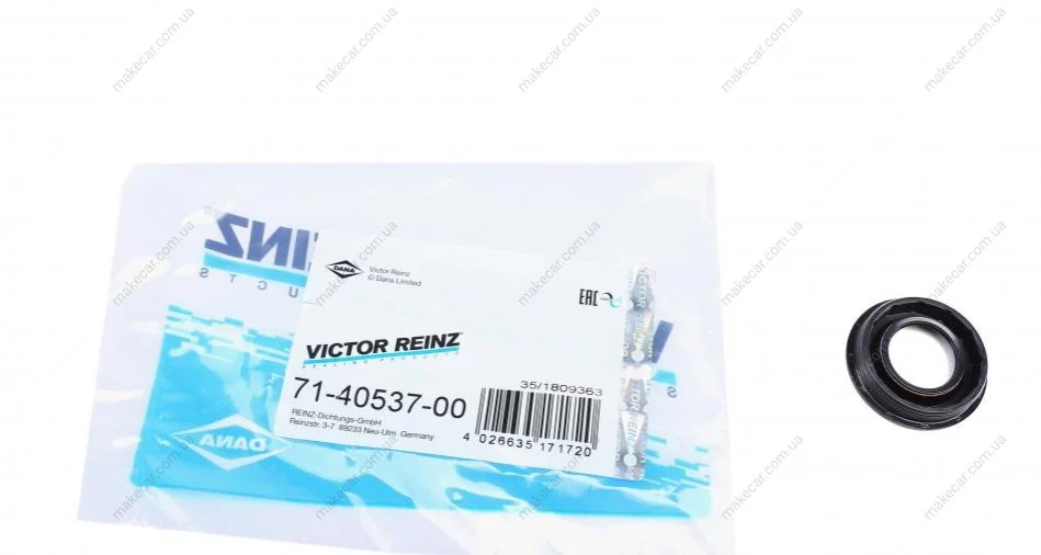 <strong>Ущільнювальне кільце паливної форсунки VW Caddy III / IV 1.6 TDI 10- VICTOR REINZ 71-40537-00 (фото 1)</strong>
