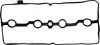 <strong>Прокладка, кришка головки циліндра VICTOR REINZ 71-40873-00 (фото 2)</strong>