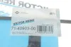 <strong>Прокладка клапанної кришки 1.6HDi 8V Berlingo/Partner 05- VICTOR REINZ 71-40903-00 (фото 2)</strong>