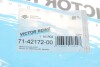 Купити Прокладка клапанної кришки VICTOR REINZ 71-42172-00 за низькою ціною в Україні (фото 4)