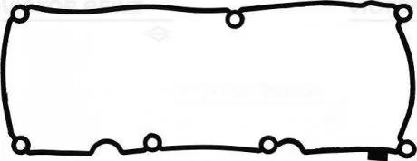 Прокладка кришки ГБЦ VW Caddy 2.0TDI 15- для Audi, Seat, Volkswagen, Skoda VICTOR REINZ 71-42759-00 фото товару