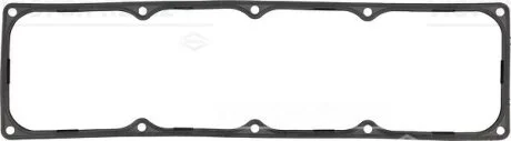 Прокладка клапанної кришки для Nissan, Ford VICTOR REINZ 715276300 фото товару
