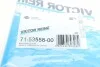 <strong>Прокладка клапанної кришки гумова VICTOR REINZ 71-53558-00 (фото 4)</strong>