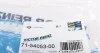 <strong>Прокладка клапанної кришки VICTOR REINZ 71-54053-00 (фото 4)</strong>