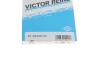 Купити Ущільнююче кільце VICTOR REINZ 81-26248-00 за низькою ціною в Україні (фото 5)