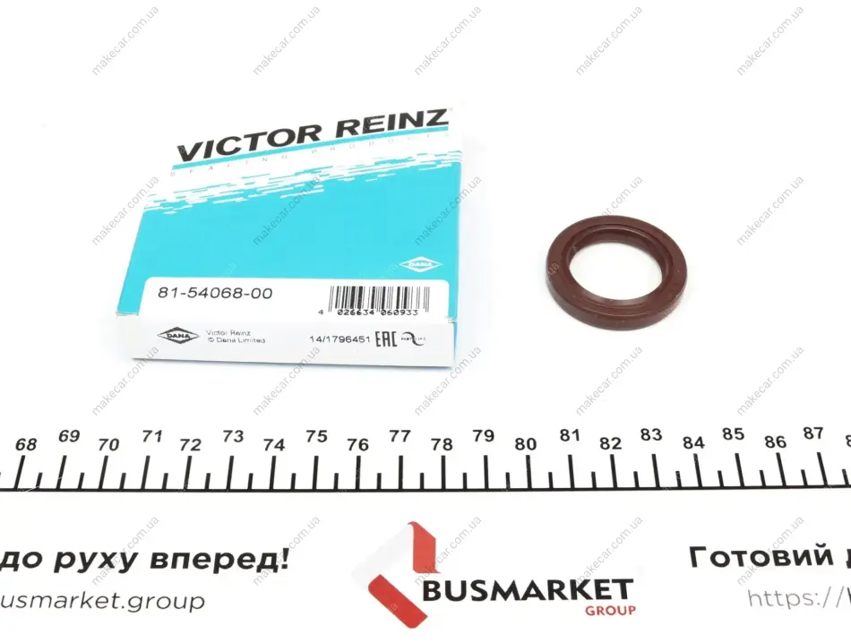 <strong>Ущільнююче кільце VICTOR REINZ 81-54068-00 (фото 1)</strong>