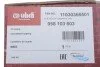 <strong>Піддон масляний з отвором для датчика рівня масла VIKA 11030366501 (фото 2)</strong>