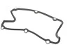 <strong>Прокладка клапанної кришки Audi A4 (95-00),A6 (94-97) vika VIKA 11030375801 (фото 1)</strong>