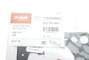 <strong>Прокладка головки блоку металева 1мм Skoda Octavia 2,0L (04-13)/VW Golf (05-08),Passat (05-10)/Audi A4 (02-04) vika VIKA 11030598001 (фото 2)</strong>