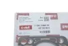 <strong>Прокладка головки блоку металева Skoda Fabia 1,2D (10-14),Roomster (10-15)/VW Polo (09-) vika VIKA 11031192701 (фото 2)</strong>