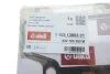 <strong>Прокладка головки блоку (метал) 3,2 л VW Golf (02-08),T5/Audi A3 (03-09) vika VIKA 11031390301 (фото 2)</strong>