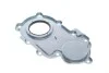 <strong>Сальник колінвала VW Touareg (11-)/Audi A4 (05-), A6 (05-), A8 (08-) VIKA 11031466601 (фото 2)</strong>