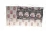 <strong>Прокладка головки металева 1,2L Skoda Fabia (14-),Octavia(12-)/VW Golf (14-) vika VIKA 11031789401 (фото 1)</strong>