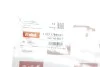 <strong>Прокладка головки металева 1,2L Skoda Fabia (14-),Octavia(12-)/VW Golf (14-) vika VIKA 11031789401 (фото 2)</strong>