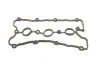 <strong>Прокладка клапанної кришки Audi A4, A6, A8 2.4, 3.2FSI (05-10) VIK VIKA 11031789901 (фото 1)</strong>