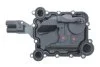 <strong>Масловідділювач Audi A4, A5, A6, A7, A8, Q5, Q7/VW Touareg (13-) (посилений) VIKA 11031822001 (фото 5)</strong>