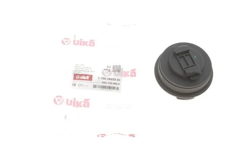 Кришка заливної горловини для Volkswagen, Seat, Audi, Skoda VIKA 11031823201 фото товару