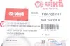 <strong>Кільце ущільнювальне датчика рівня олії Skoda Octavia (05-13,12-)/VW Golf (08-13),Passat (10-14,14-) vika VIKA 11031826901 (фото 2)</strong>
