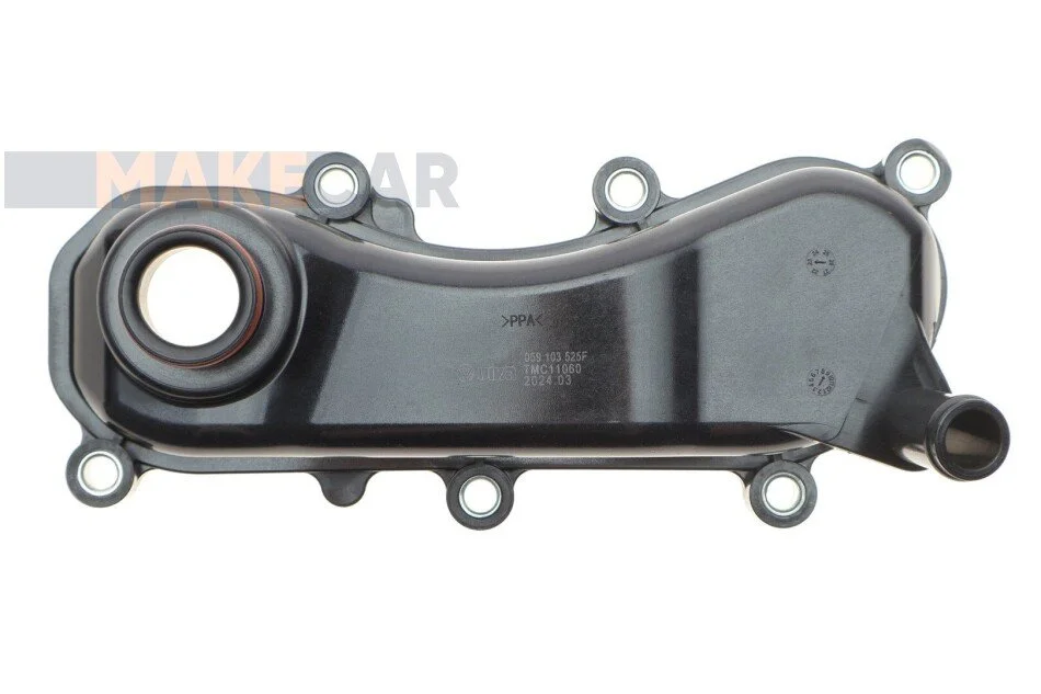 <strong>Кришка двигуна системи охолодження VW Touareg 3.0D (11-18)/Audi A4-A8 (10-18), VIKA 11031833801 (фото 1)</strong>