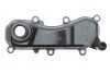<strong>Кришка двигуна системи охолодження VW Touareg 3.0D (11-18)/Audi A4-A8 (10-18), VIKA 11031833801 (фото 1)</strong>