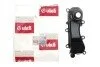 <strong>Кришка двигуна системи охолодження VW Touareg 3.0D (11-18)/Audi A4-A8 (10-18), VIKA 11031833801 (фото 2)</strong>