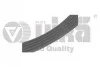 <strong>Ремінь ГРМ 130S8M20 (130 зубів)) Skoda Fabia (00-10,11-),Octavia (01-11)/VW Polo (05-)/Seat Ibiza (99-12,13-),Leon (00-13) VIKA 11090602501 (фото 1)</strong>