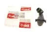 <strong>Патрубок пластиковый Skoda Octavia (12-)/VW Jetta (11-)/Audi A3 (12-)/Seat Leon (12-) VIKA 11151787001 (фото 2)</strong>