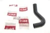 <strong>Патрубок системы охлаждения VW Golf (83-92),Jetta (84-92) vika VIKA 11210112901 (фото 2)</strong>