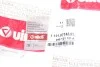 <strong>Фланець системи охолодження Skoda Fabia (00-14)/VW Polo (00-10)/Seat Cordoba (03-09),Ibiza (02-11) VIKA 11210714301 (фото 2)</strong>