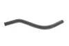 <strong>Патрубок системи охолодження VW Golf (75-92),Passat (88-96) vika VIKA 11211341301 (фото 1)</strong>