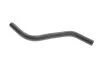 <strong>Патрубок системи охолодження VW Golf (75-92),Passat (88-96) vika VIKA 11211341301 (фото 4)</strong>