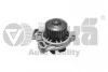 <strong>Водяний насос Audi 100, 200, 90, Coupe, Quattro VIKA 11211552501 (фото 1)</strong>