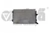 <strong>Радіатор Skoda Octavia (13-),Superb (15-)/VW Golf (13-),Passat (15-)/Audi A3 (13-) VIKA 11211788001 (фото 1)</strong>