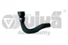 <strong>Патрубок системы охлаждения Audi A6 (05-11) 2.0L mot.BPJ,BYK vika VIKA 11211790101 (фото 1)</strong>
