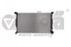 <strong>Радіатор Audi A4 (01-05) VIKA 11211819001 (фото 1)</strong>