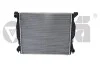 <strong>Радіатор охолодження Audi A4, A6 (97-09) VIKA 11211825201 (фото 1)</strong>