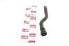 <strong>Патрубок системи охолодження Skoda Octavia (97-10,04-13)/VW Golf (93-09,08-13)/Seat Leon (1M1) (12-) vika VIKA 11221326601 (фото 2)</strong>