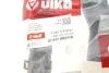 <strong>Патрубок системи охолодження VIKA 11221771901 (фото 2)</strong>