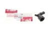 <strong>Муфта системы охлаждения VW Golf (17-20),Passat (15-)/Skoda Octavia (18-)/Audi A3 (17-) vika VIKA 11221782201 (фото 1)</strong>