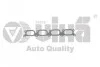 <strong>Прокладка впускного колектора 1,8L Skoda Octavia (96-10)/VW Passat (96-00)/Audi A4 (94-00),A6 (97-05) vika VIKA 11290182101 (фото 1)</strong>
