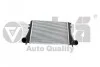 <strong>Радіатор інтеркулера Skoda Octavia (04-13)/VW Golf (04-14),Jetta (06-10)/Audi TT (07-10)/Seat Leon (06-10),Toledo (05-09) VIKA 11450143601 (фото 1)</strong>