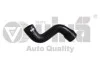 <strong>Патрубок интеркуллера верхний левый Audi A4 1.8T (00-08) VIKA 11451781901 (фото 1)</strong>