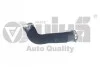 <strong>Патрубок інтеркулера Audi A4 (05-08) 2.0L mot.BGB,BUL,BWE,BPG,BWT,BYK,BPJ vika VIKA 11451784601 (фото 1)</strong>