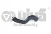 <strong>Патрубок интеркуллера 2,0 Audi A4 (04-08)/Seat EXEO (09-) vika VIKA 11451784701 (фото 1)</strong>