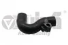 <strong>Патрубок інтеркулера Audi A4 (01-05) 1,8 mot.BEX vika VIKA 11451808601 (фото 1)</strong>