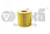 <strong>Фільтр паливний MANN Skoda Fabia (01-08,06-14),Rapid (12-)/VW Polo (01-09,09-)/Seat Ibiza (02-09,09-),Toledo (12-) VIKA 11980065701 (фото 1)</strong>