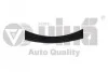 <strong>Ремінь поліклінової 6PK1885 Skoda Superb (01-08)/VW Passat (96-00,00-05)/Audi A4 (95-01),A6 (95-97,97-05) VIKA 19030599601 (фото 1)</strong>