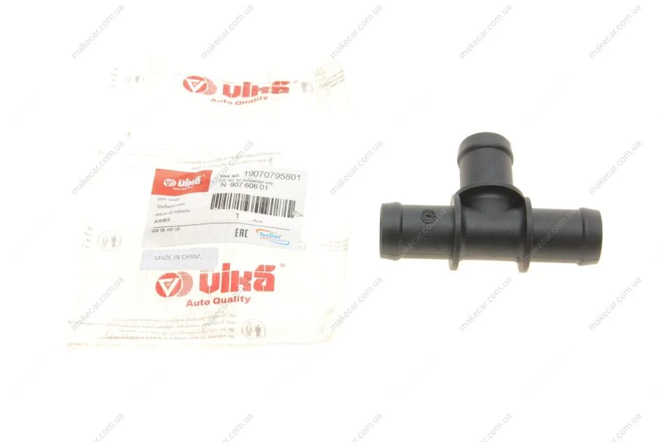 <strong>Фланець системи охолодження Skoda Octavia (04-13)/VW Crafter (17-),Golf (04-14),Jetta (06-18),Passat (08-16),Tiguan (08-18),T4 VIKA 19070795801 (фото 1)</strong>